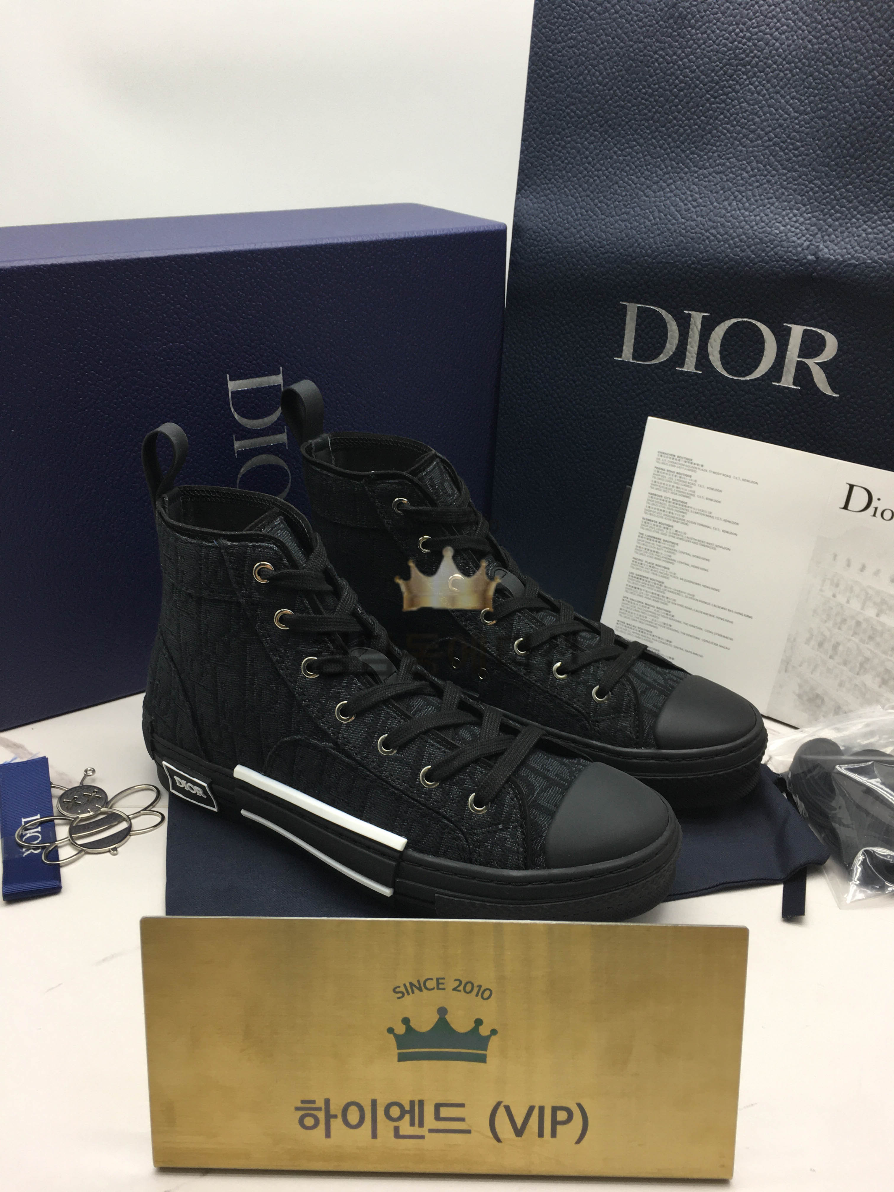 디올 b23 스니커즈 하이 (남녀공용)