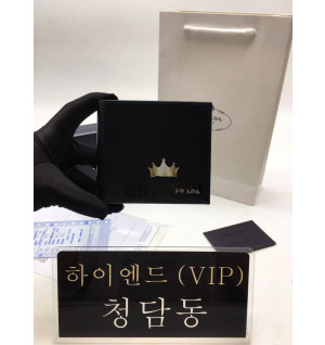 프라다 사피아노 반지갑 2M0513