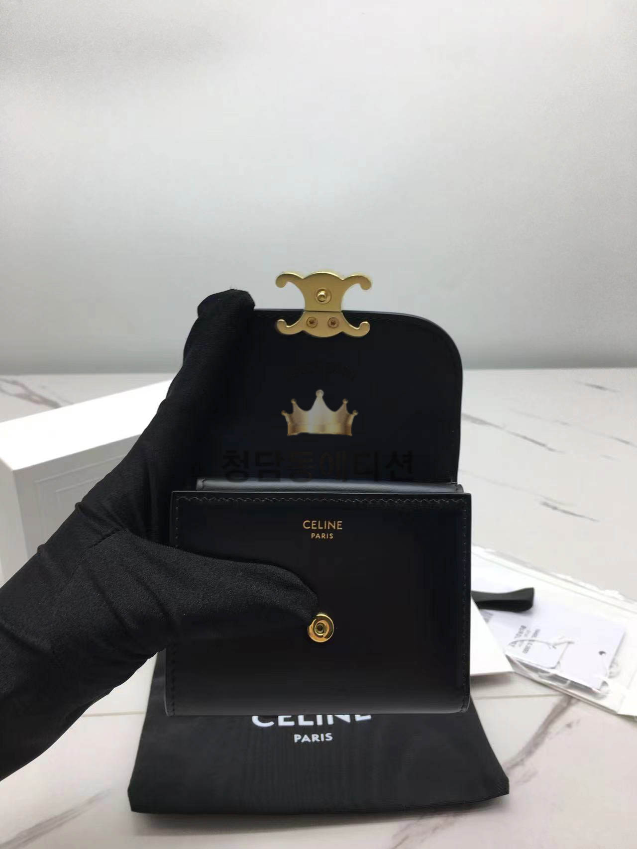 셀린느 트리오페 지갑