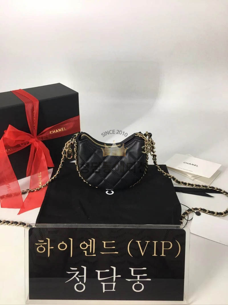 샤넬 23P 체인 퀼팅 호보백 미니, 스몰