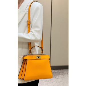 펜디 피카부 I SEE U 스몰