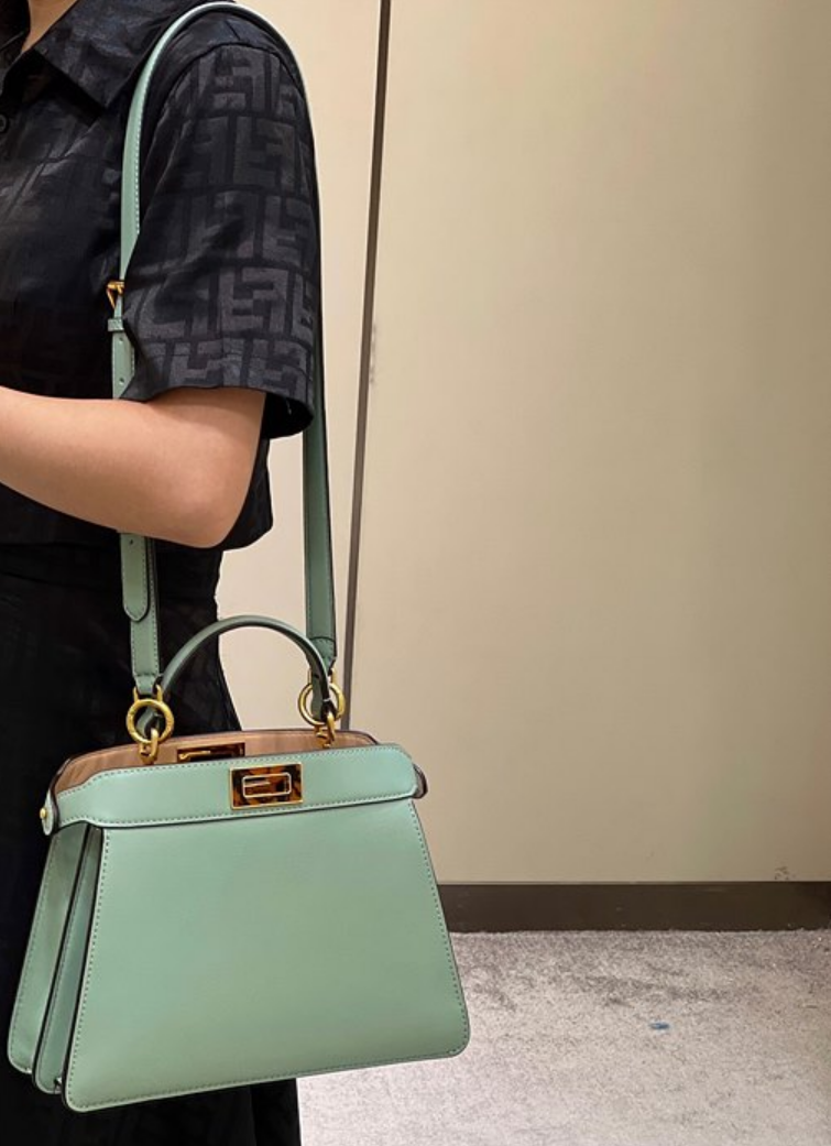 펜디 피카부 I SEE U 스몰