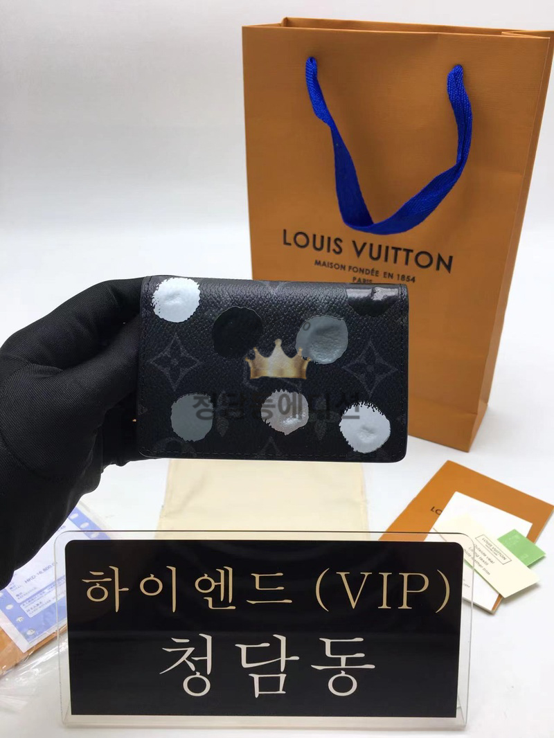 루이비통 x 쿠사마 야요이 콜라보 포켓 오거나이저