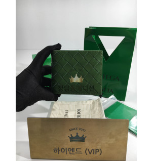 보테가베네타 인트레치아토 폴더형 반지갑 605721