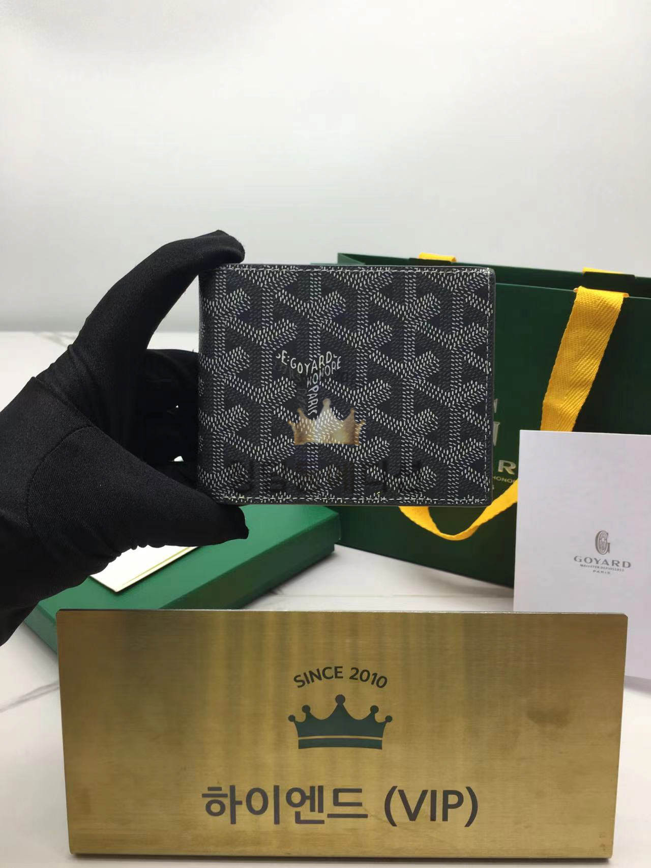 고야드 빅투와르 반지갑 (컬러 차콜 그레이)