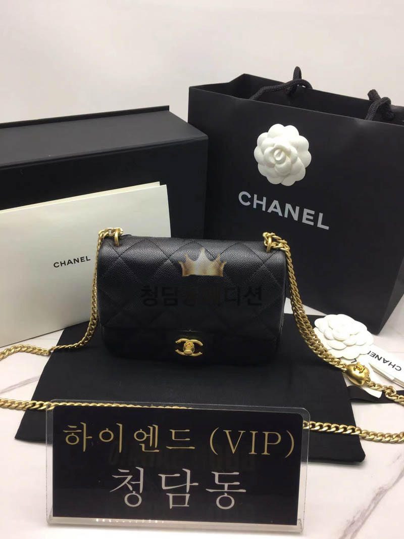 샤넬 23P 하트볼 체인 스몰 플랩백  AS3829