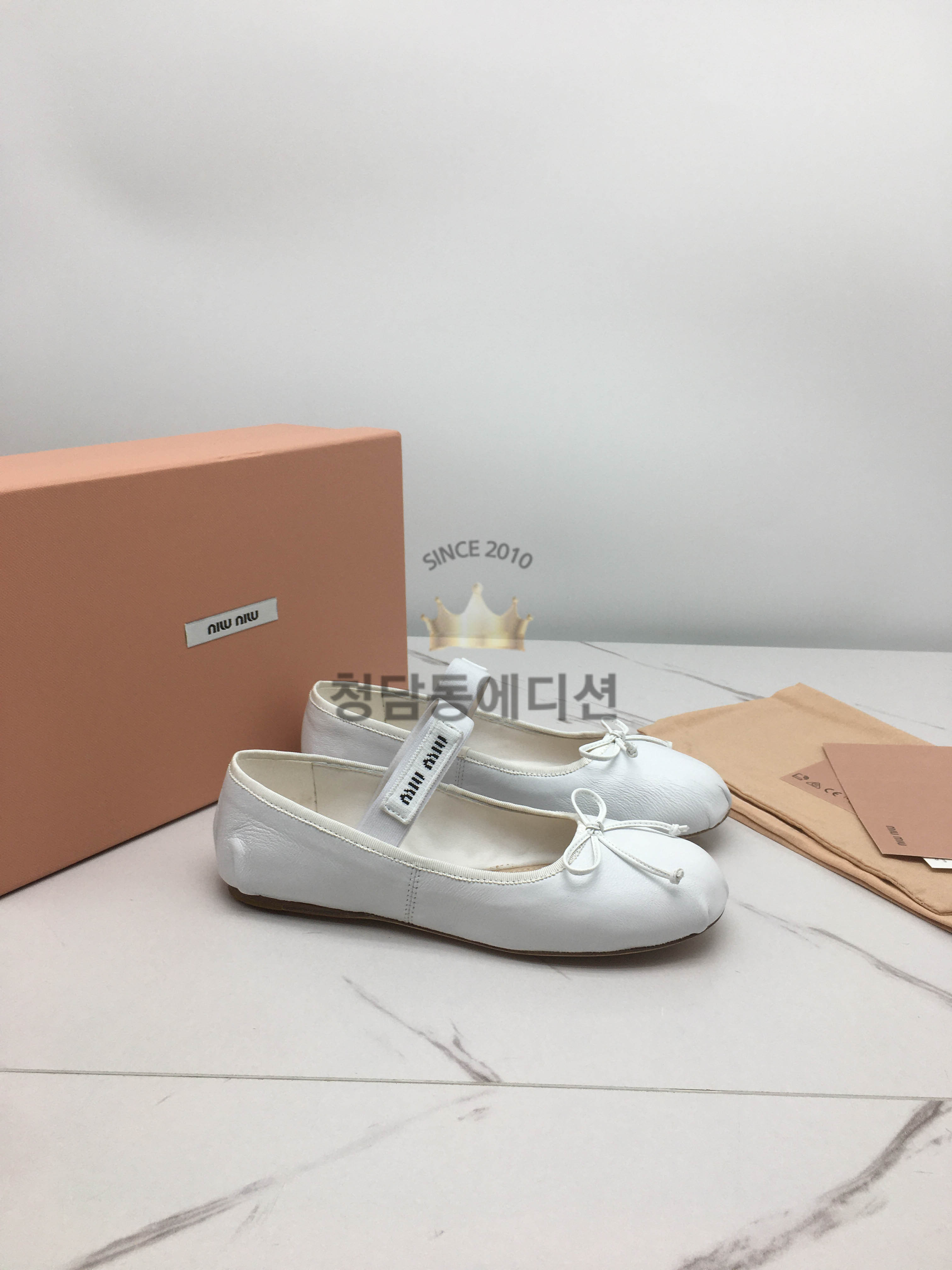 미우미우 가죽 발레리나 (3COLOR)