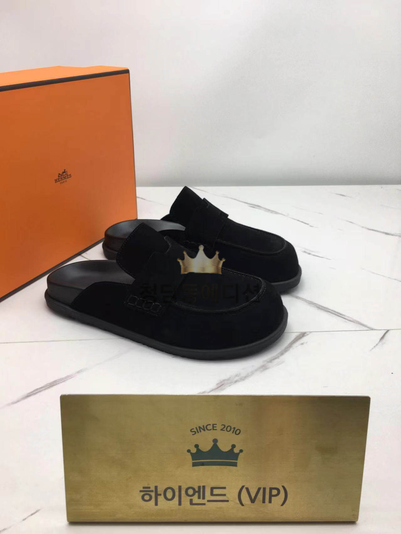 에르메스 뮬 (남성용)