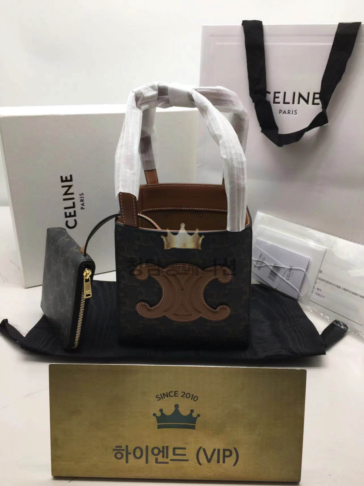 셀린느 퀴르 트리오페 큐브 토트 숄더백