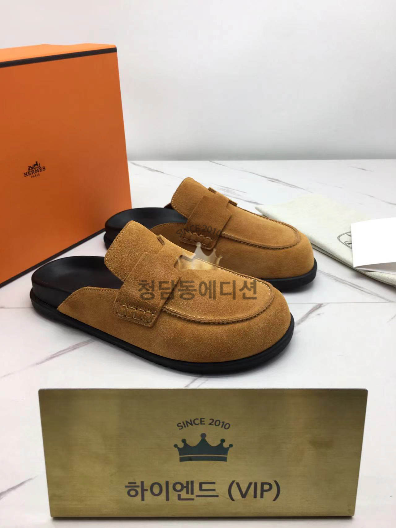 에르메스 스웨이드 고 뮬 (남녀공용)