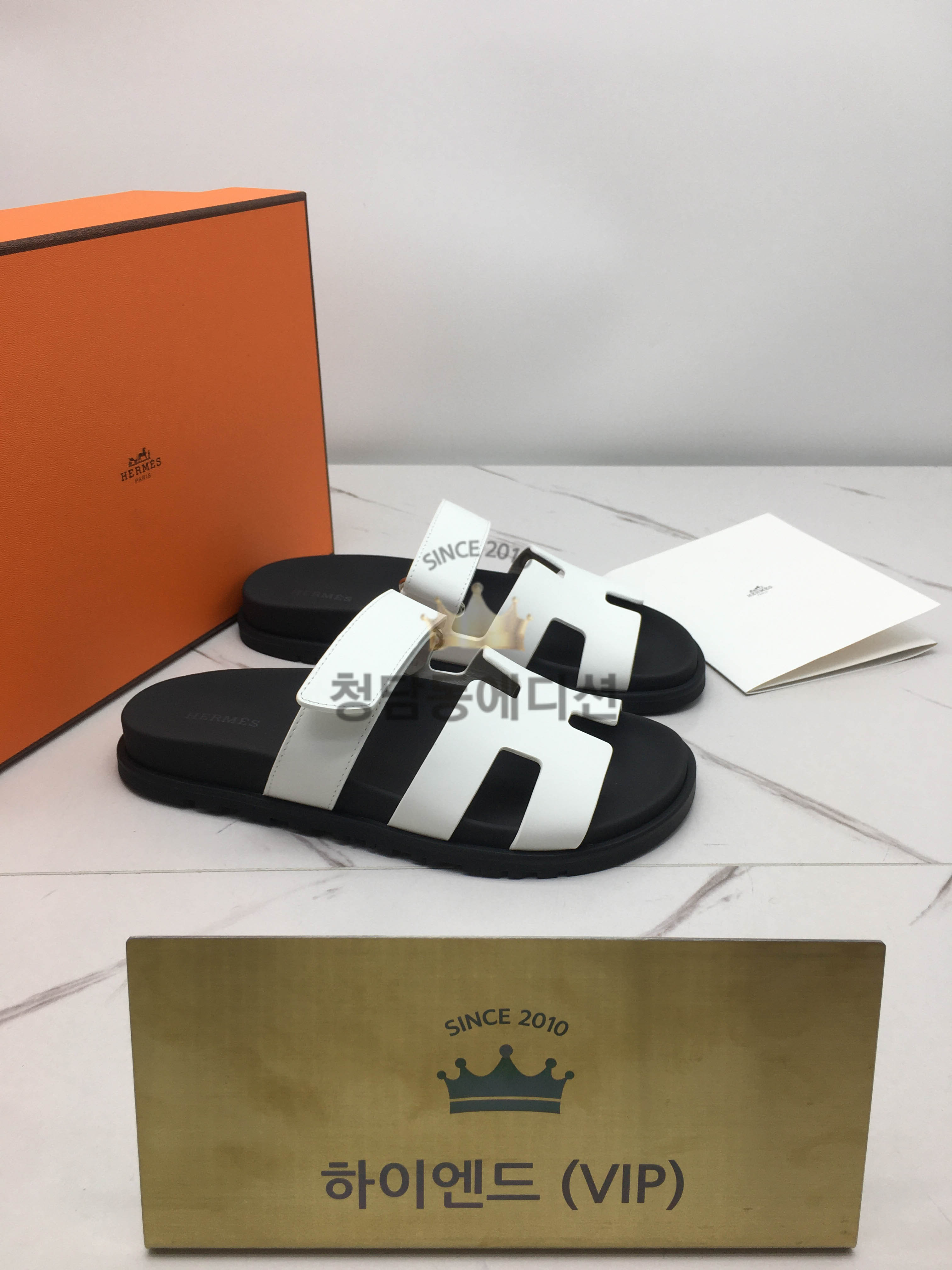 에르메스 시프레 샌들
