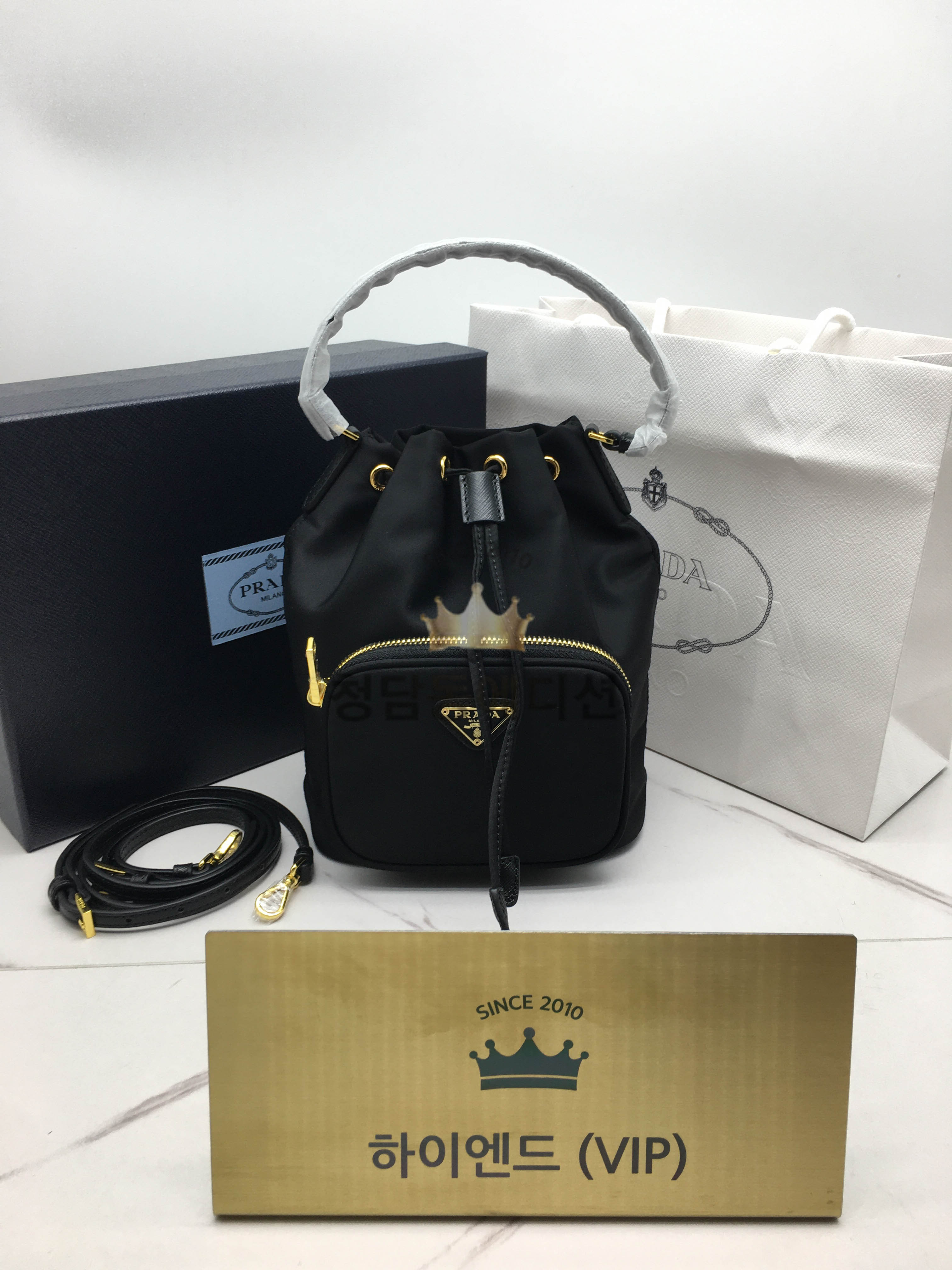 프라다 버킷백 1BH038 (upgrade ver.)