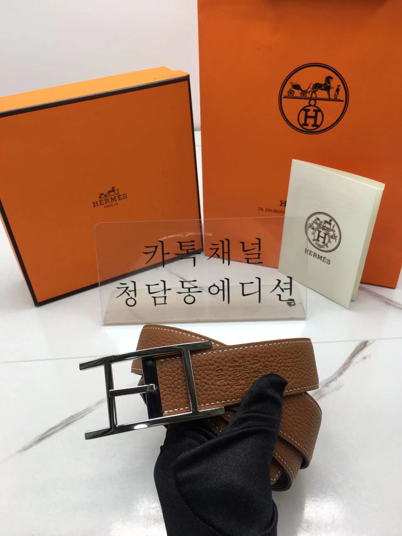 에르메스 쿠엔틴 리버시블 벨트 (10COLOR)