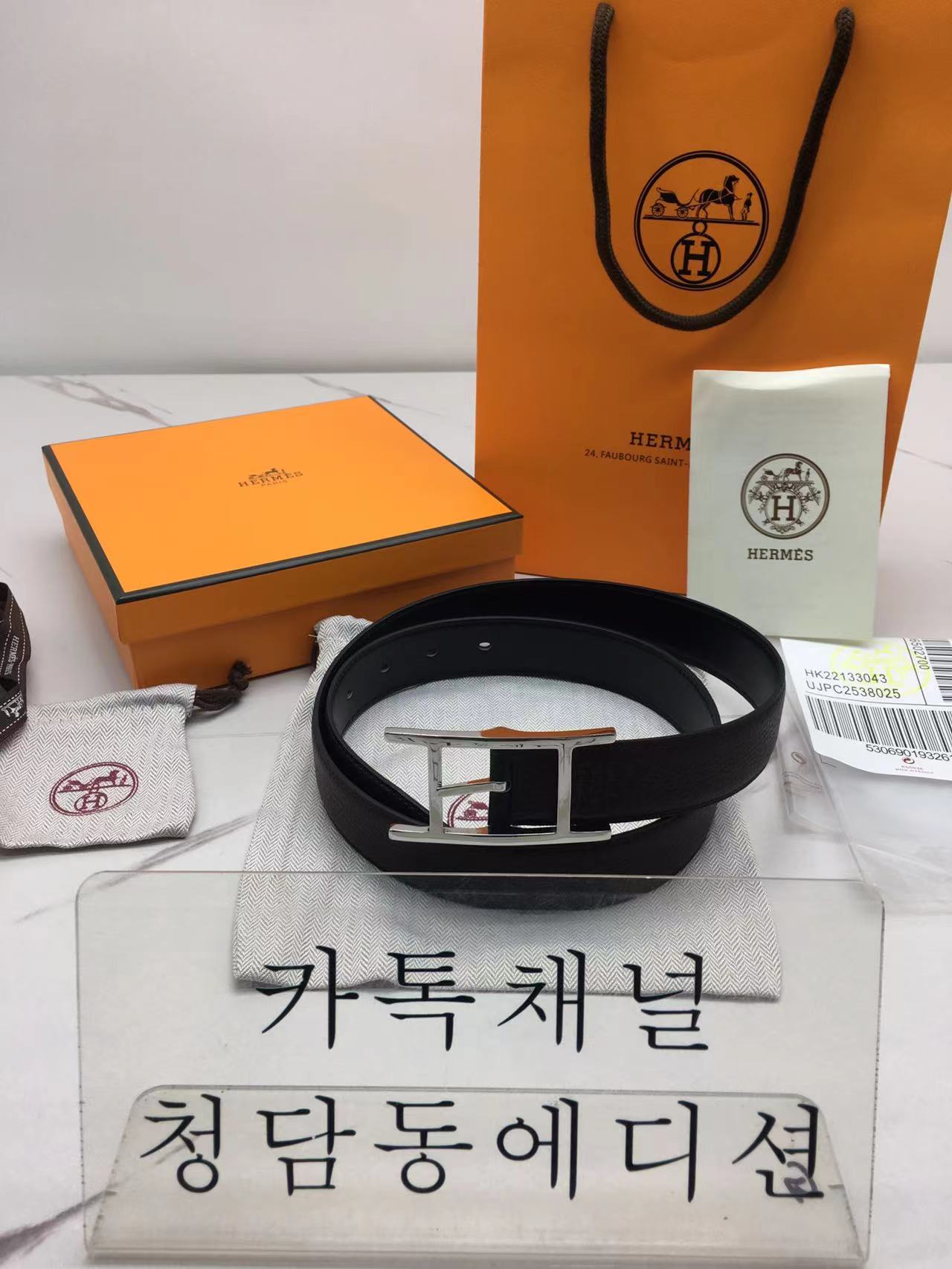 에르메스 쿠엔틴 리버시블 벨트 (10COLOR)