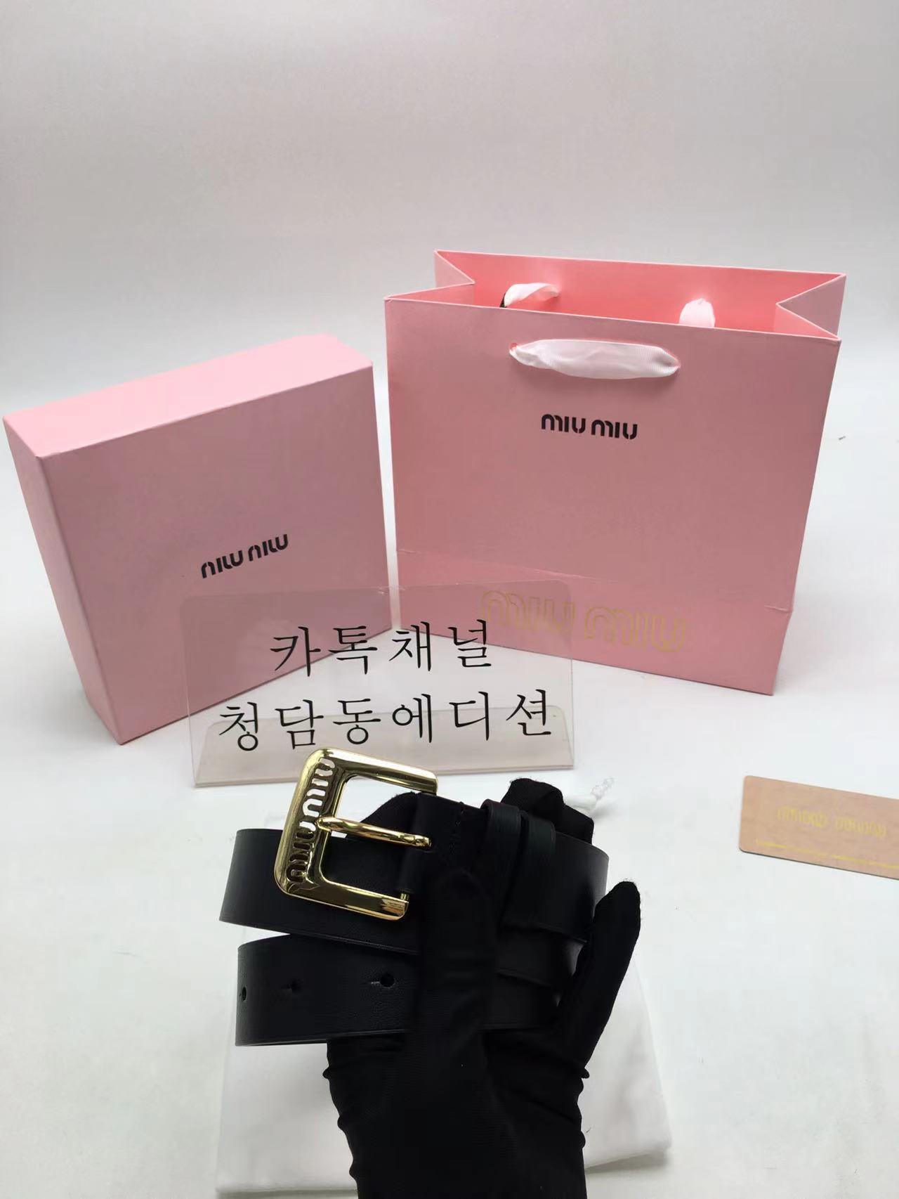 미우미우 벨트 (6COLOR)