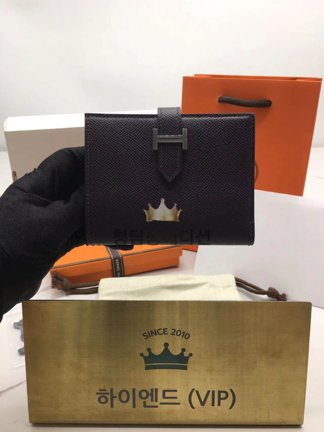 에르메스 베안 컴팩트 앱송 반지갑 올수공 (컬러 레이즌)