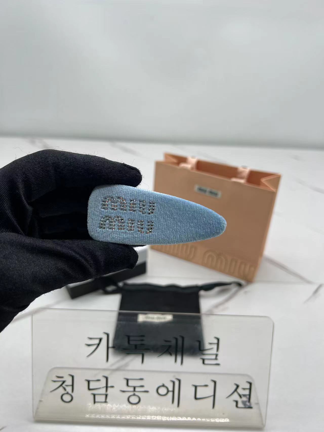 미우미우 벨벳 헤어핀 (6COLOR)