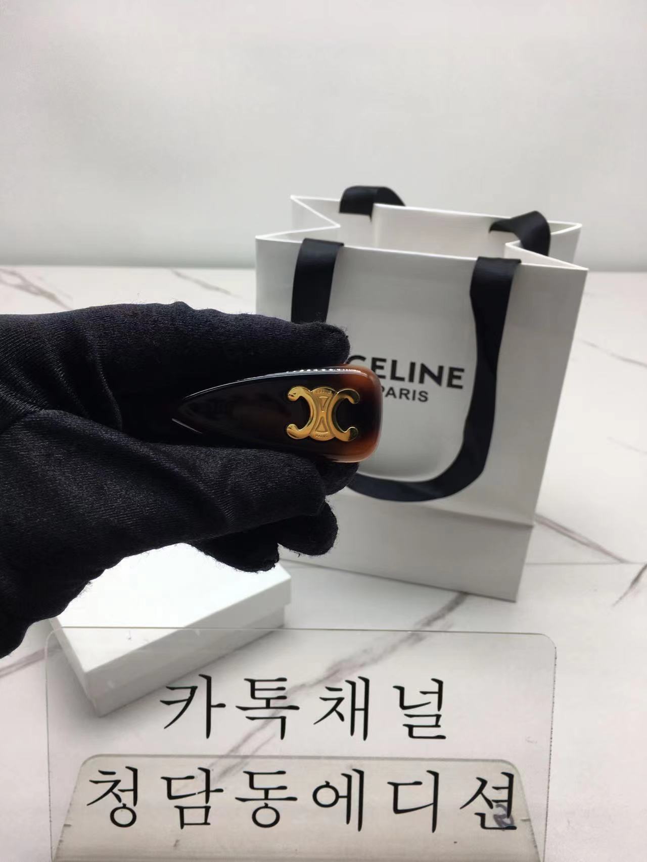 셀린느 트리오페 헤어핀 (4COLOR)