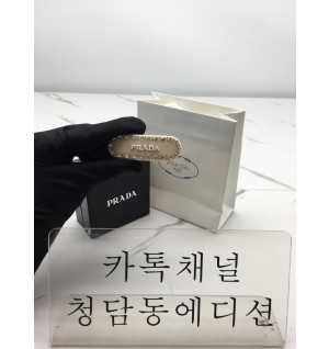 프라다 헤어핀