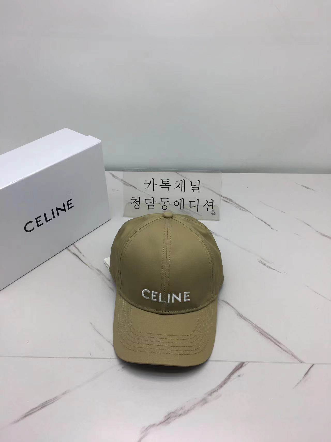 셀린느 볼캡 (2COLOR)