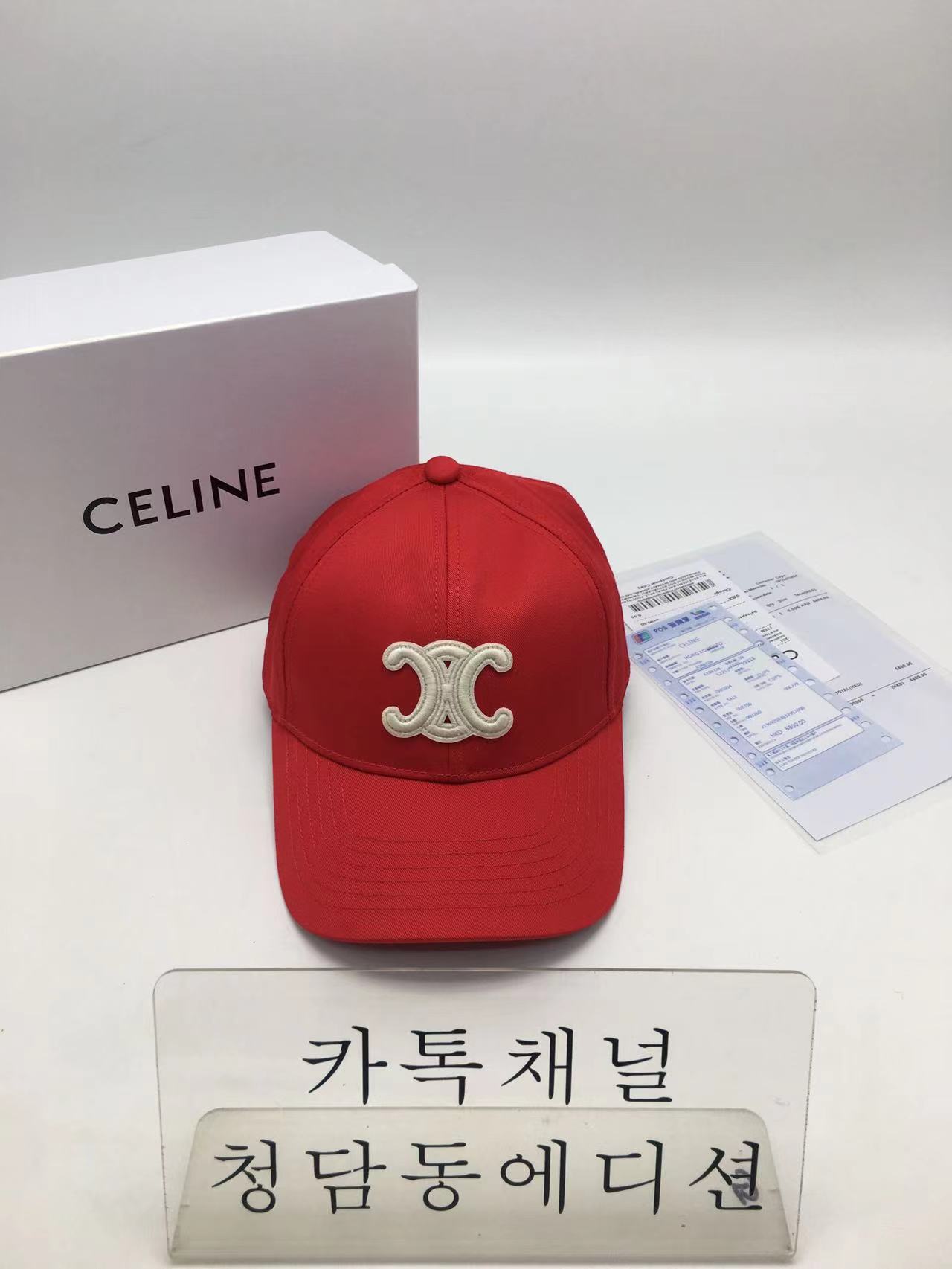 셀린느 볼캡 (3COLOR) (이니셜,c로고,트리오페)