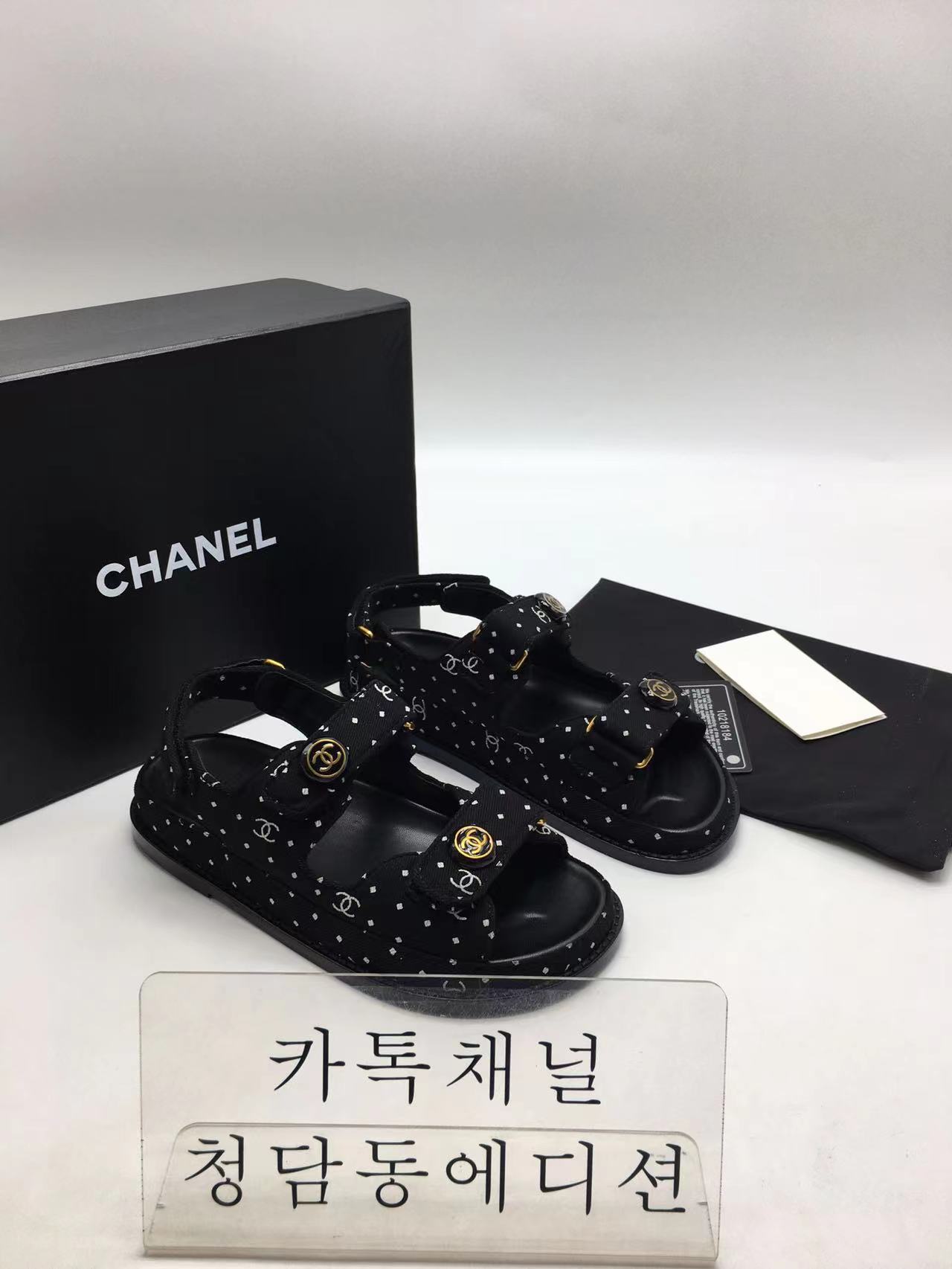 샤넬 벨크로 샌들