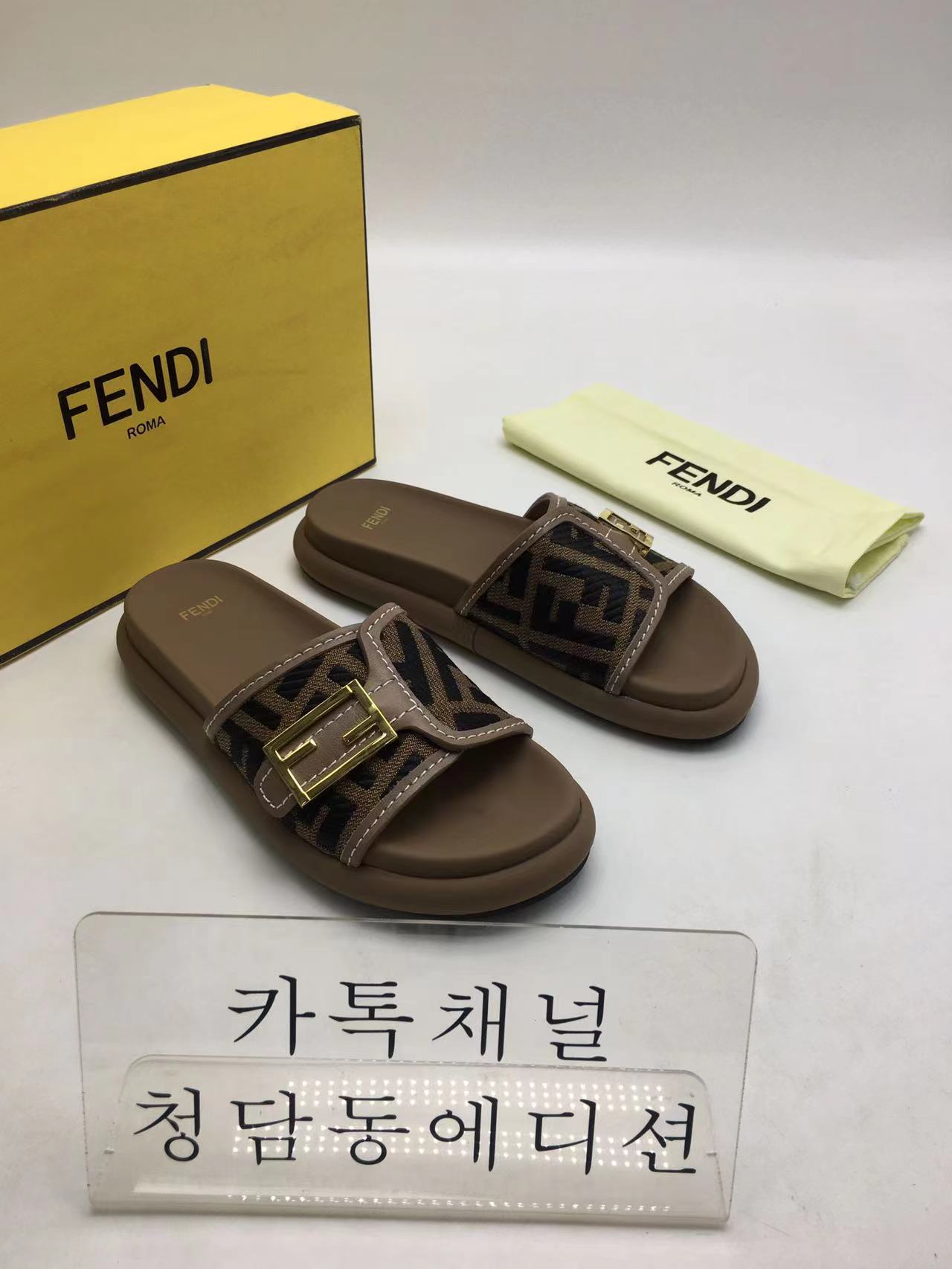 펜디 뮬 슬리퍼