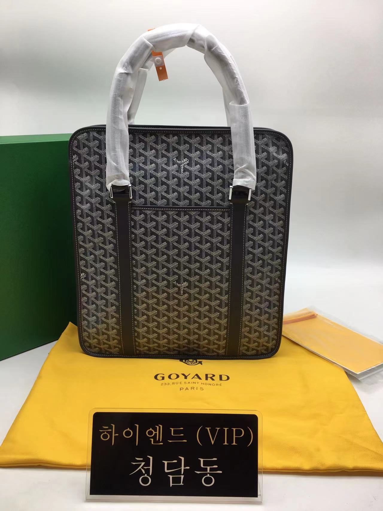 고야드 부르곤 부르고뉴 토트백 브리프케이스 (컬러 그레이)