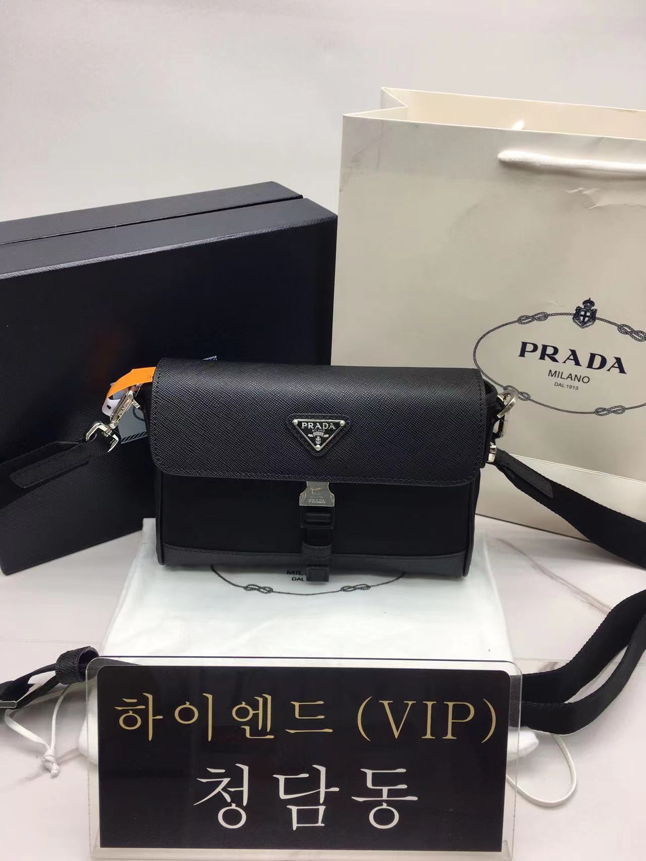 프라다 리나일론 사피아노 숄더백 2VD044