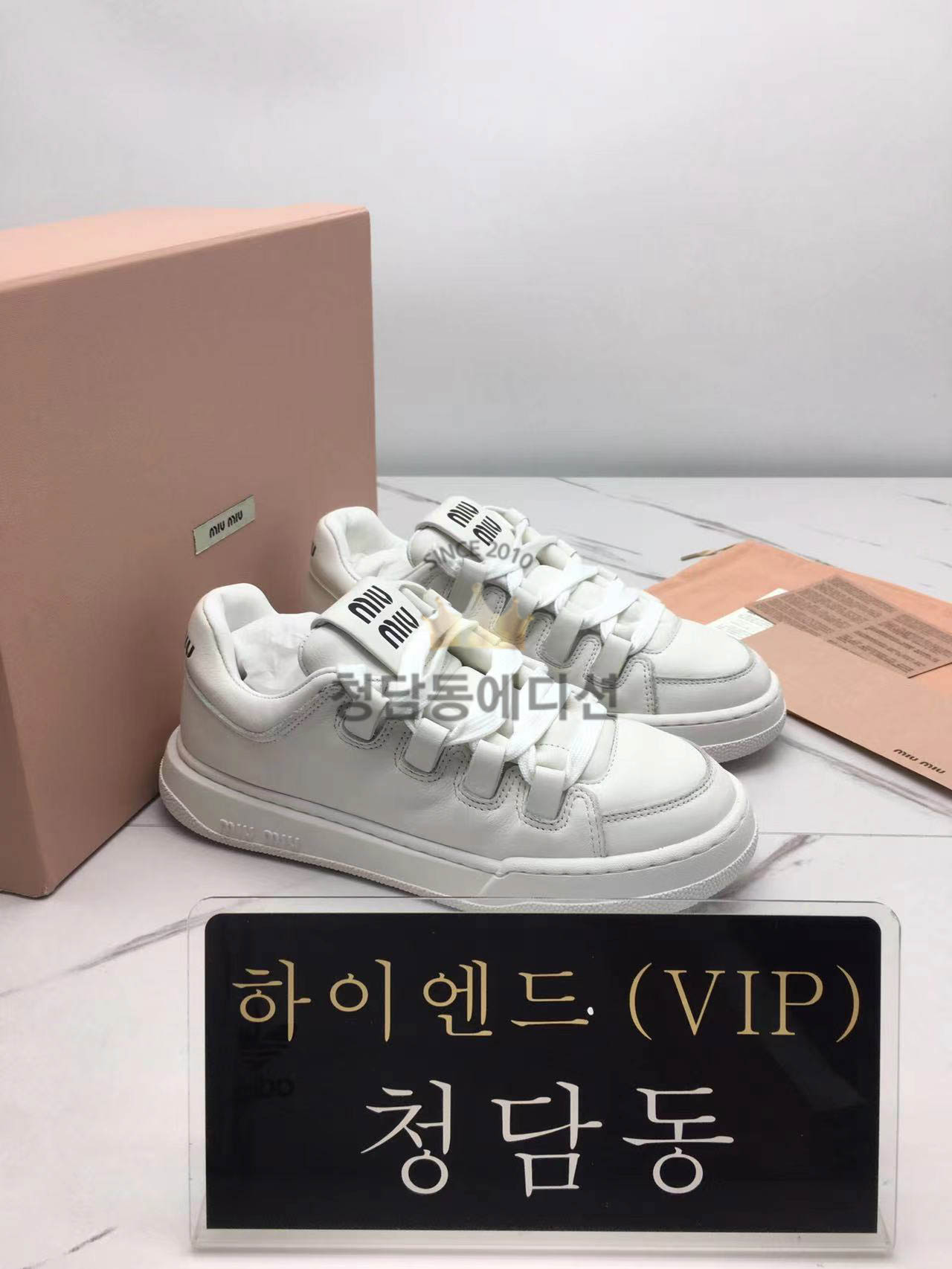 미우미우 miu miu 스니커즈