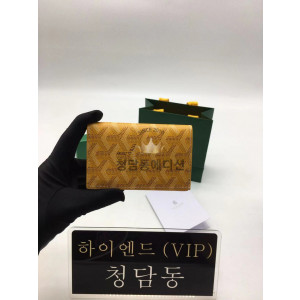 고야드 생피에르 카드지갑 (컬러 옐로우)