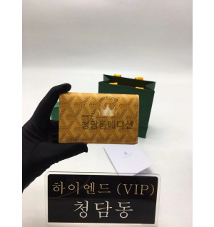 고야드 생피에르 카드지갑 (컬러 옐로우)