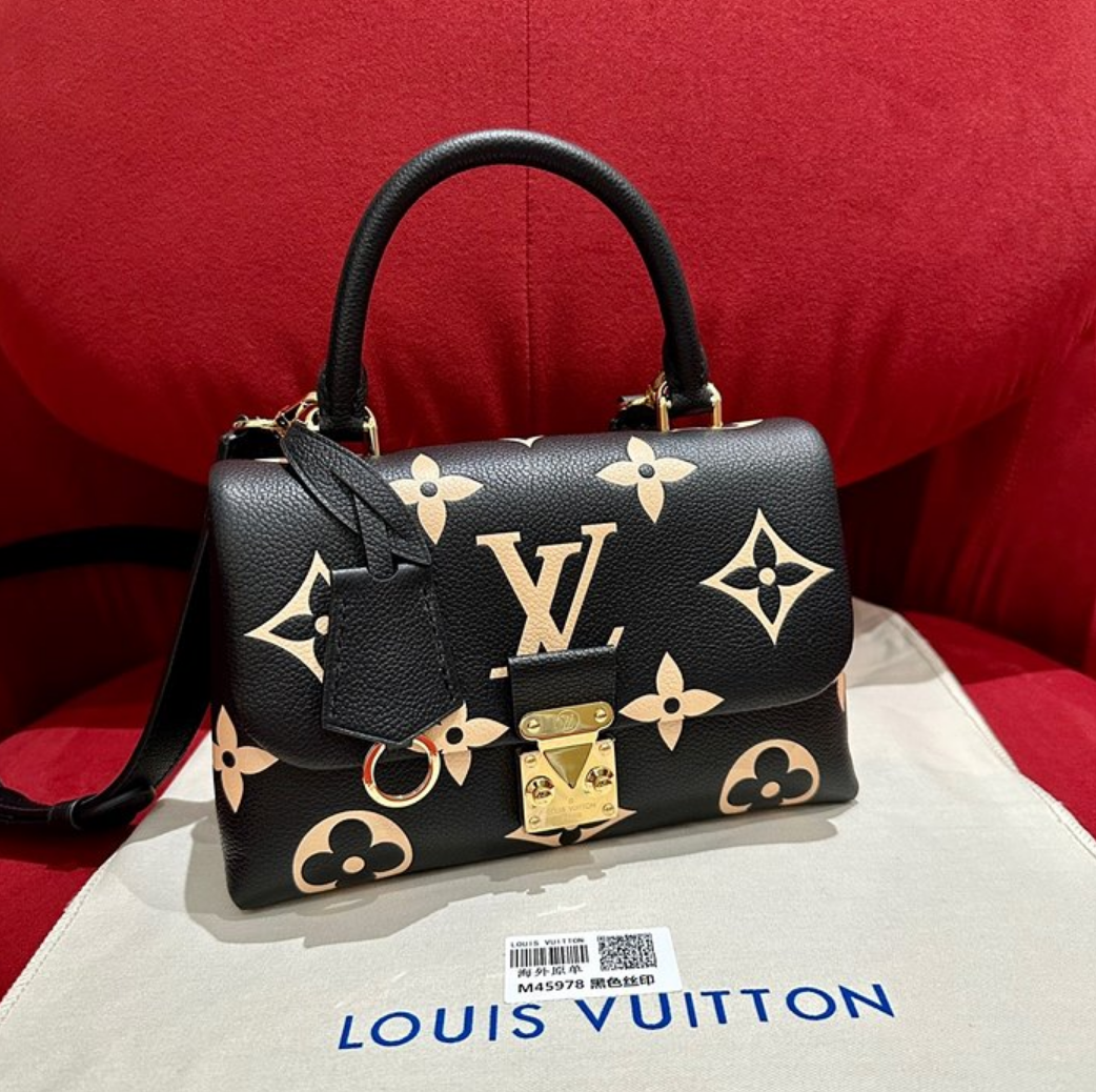 루이비통 LV 마들렌 BB / MM