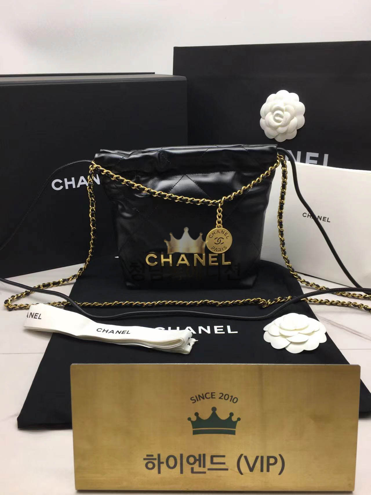 샤넬 23A 22백 미니