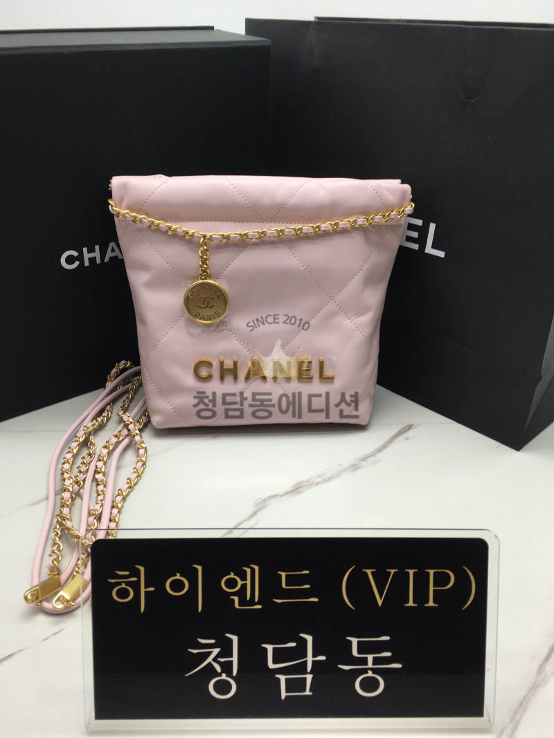 샤넬 23A 22백 미니
