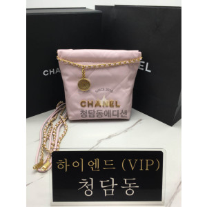 샤넬 23A 22백 미니