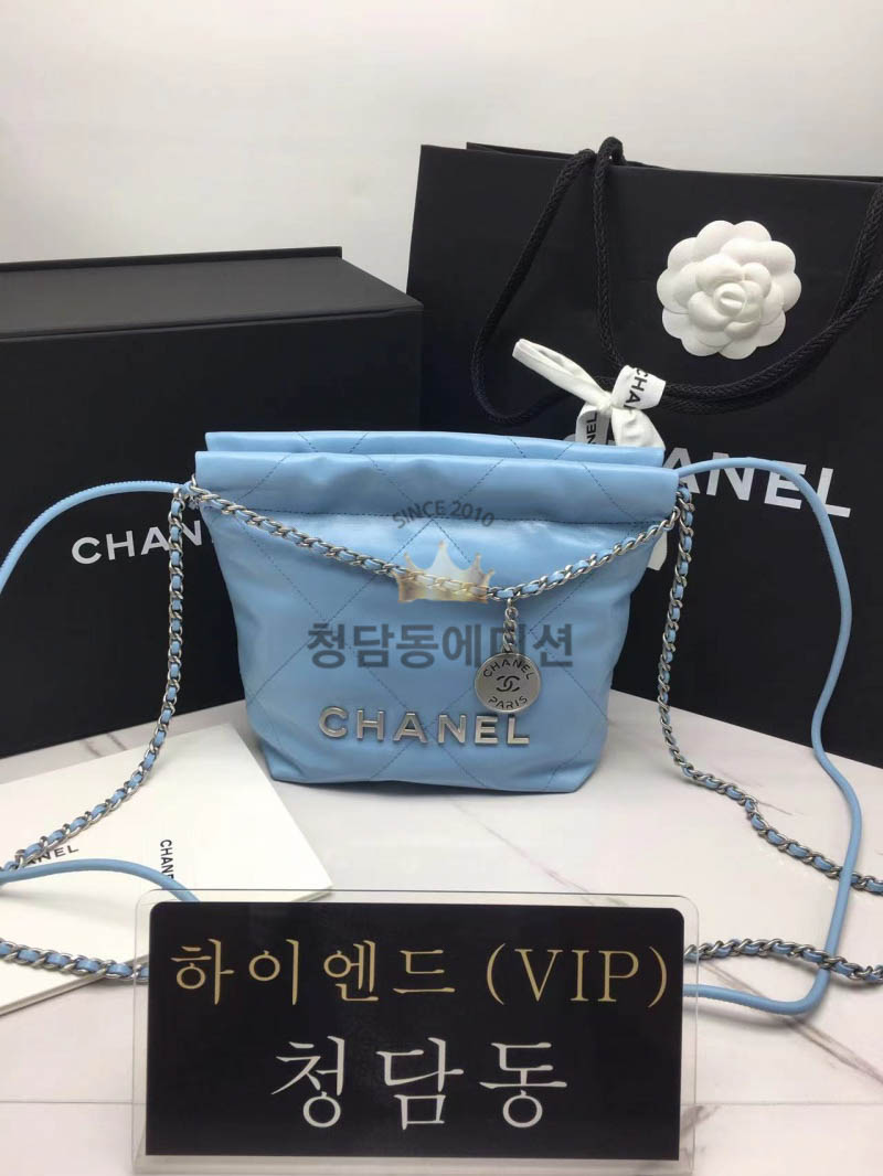 샤넬 23A 22백 미니