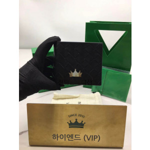 보테가베네타 인트레치아토 폴더형 반지갑 605721 (컬러 다크초콜릿)