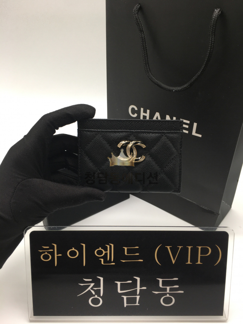 샤넬 트위스트 CC로고 카드홀더 AP3343