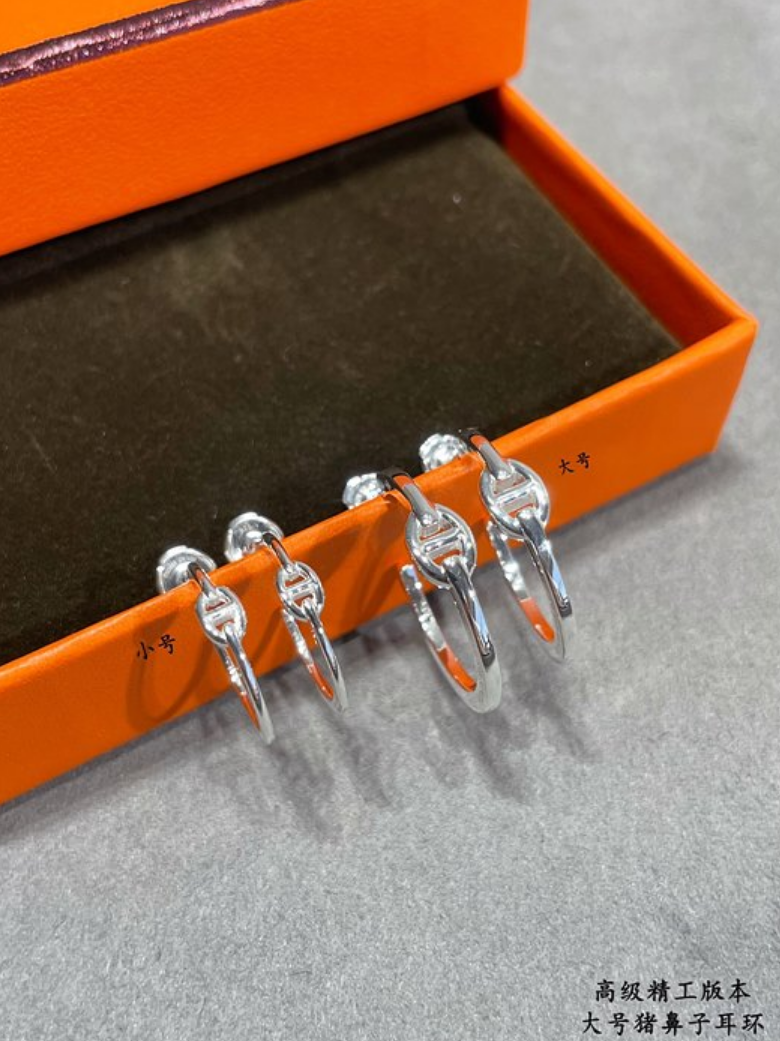 에르메스 hermes 샹달 이어링