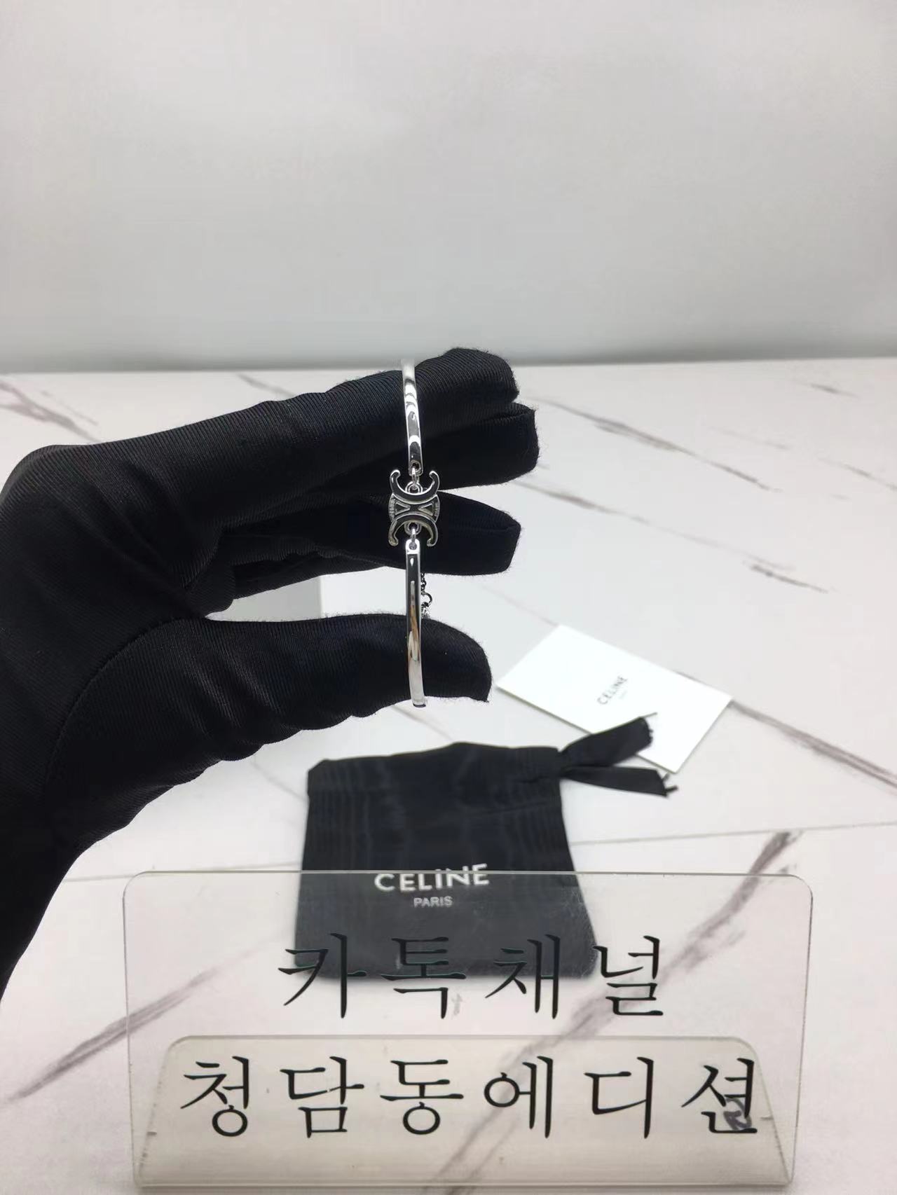셀린느 celine 트리오페 브레이슬릿