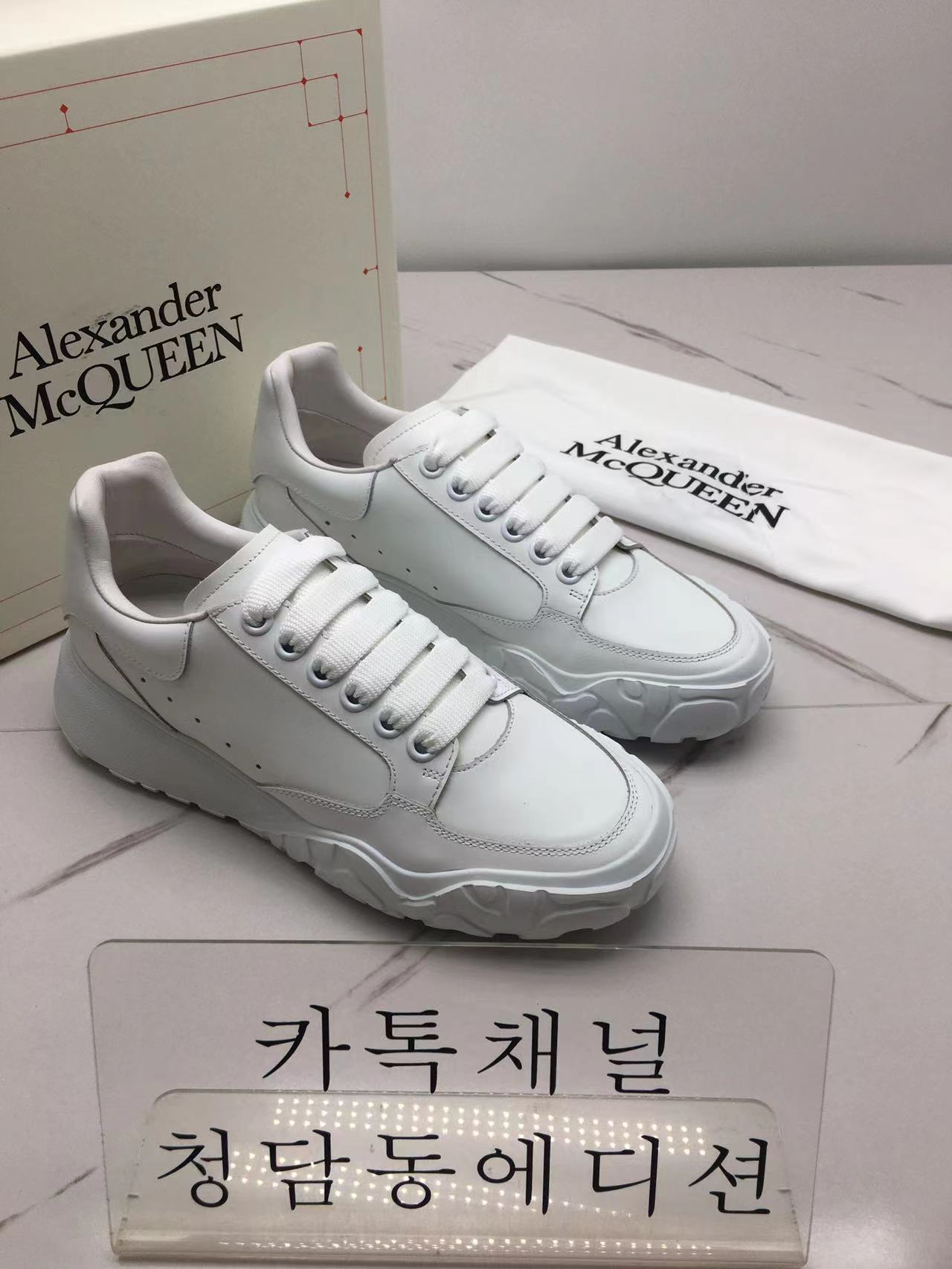 알렉산더 맥퀸 스니커즈