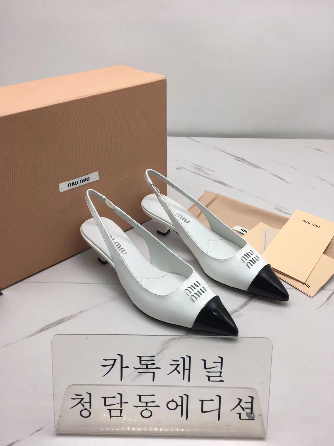 미우미우 슬링백