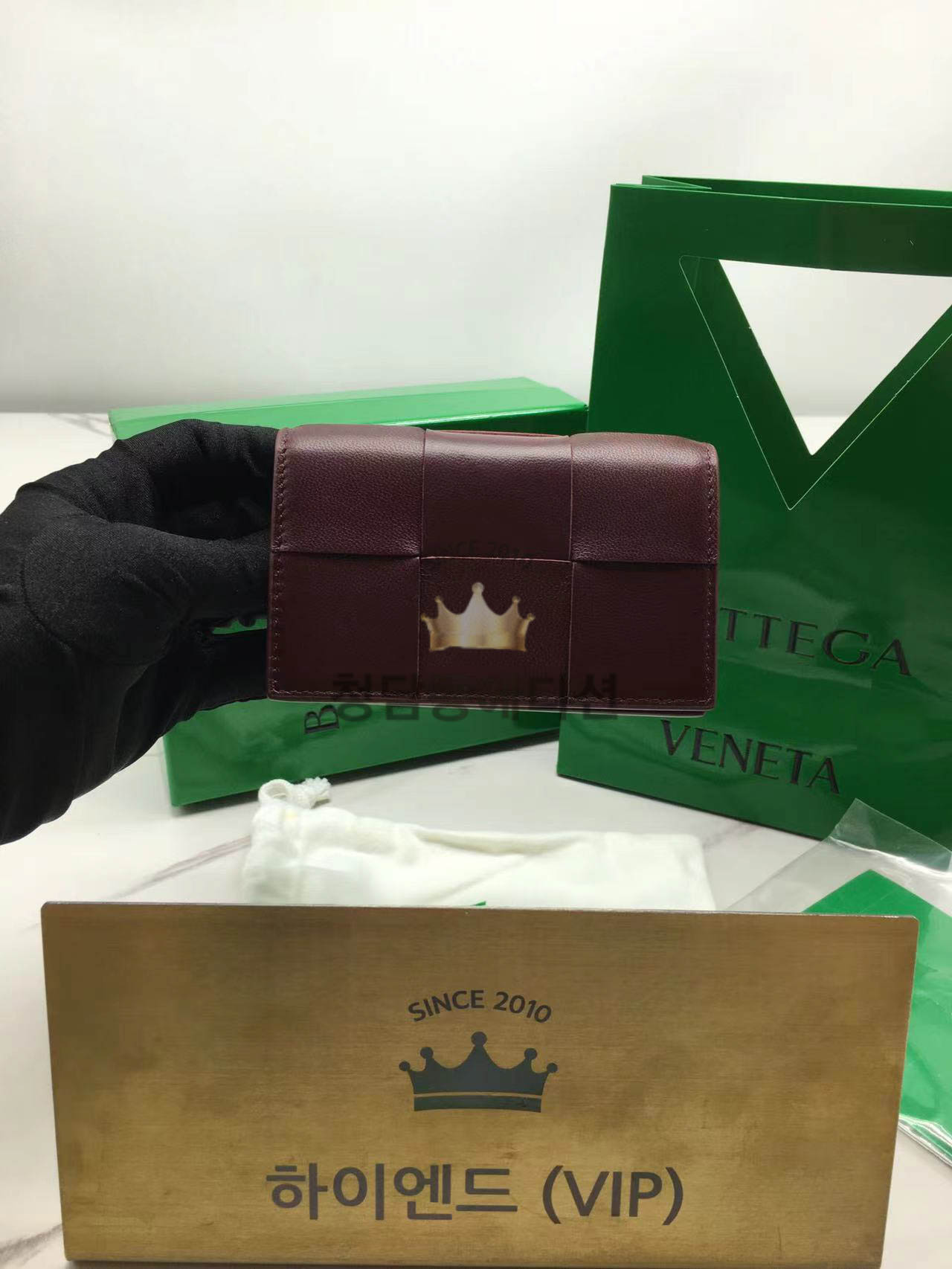 보테가베네타 인트레치아토 명함 케이스 605720