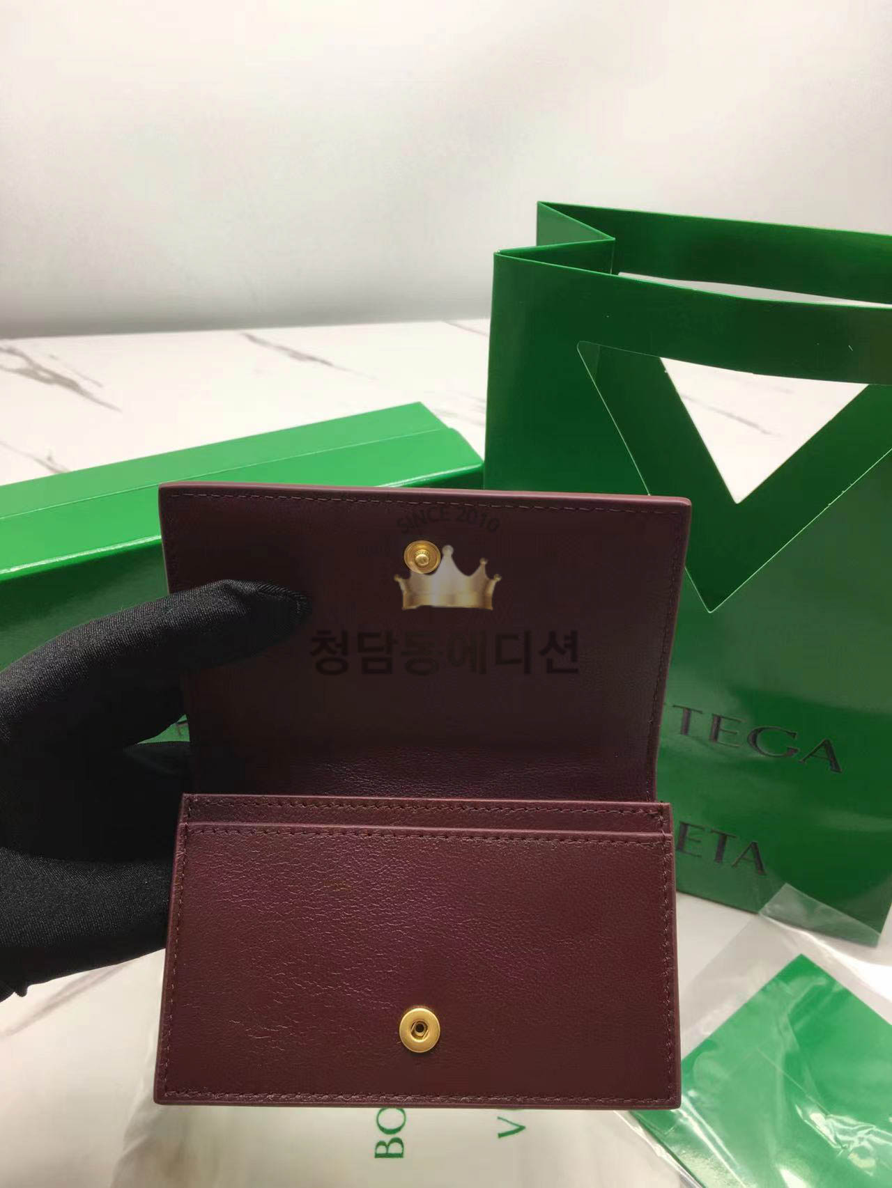 보테가베네타 인트레치아토 명함 케이스 605720