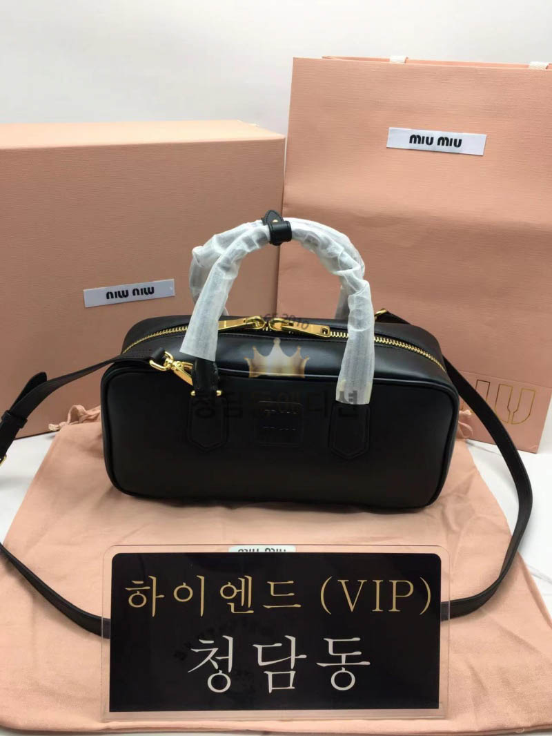 미우미우 MIU MIU 소프티 패디드 아르카디 27CM