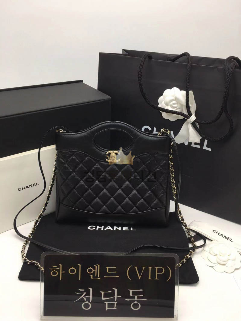 샤넬 23SS 31백 미니 AS4133