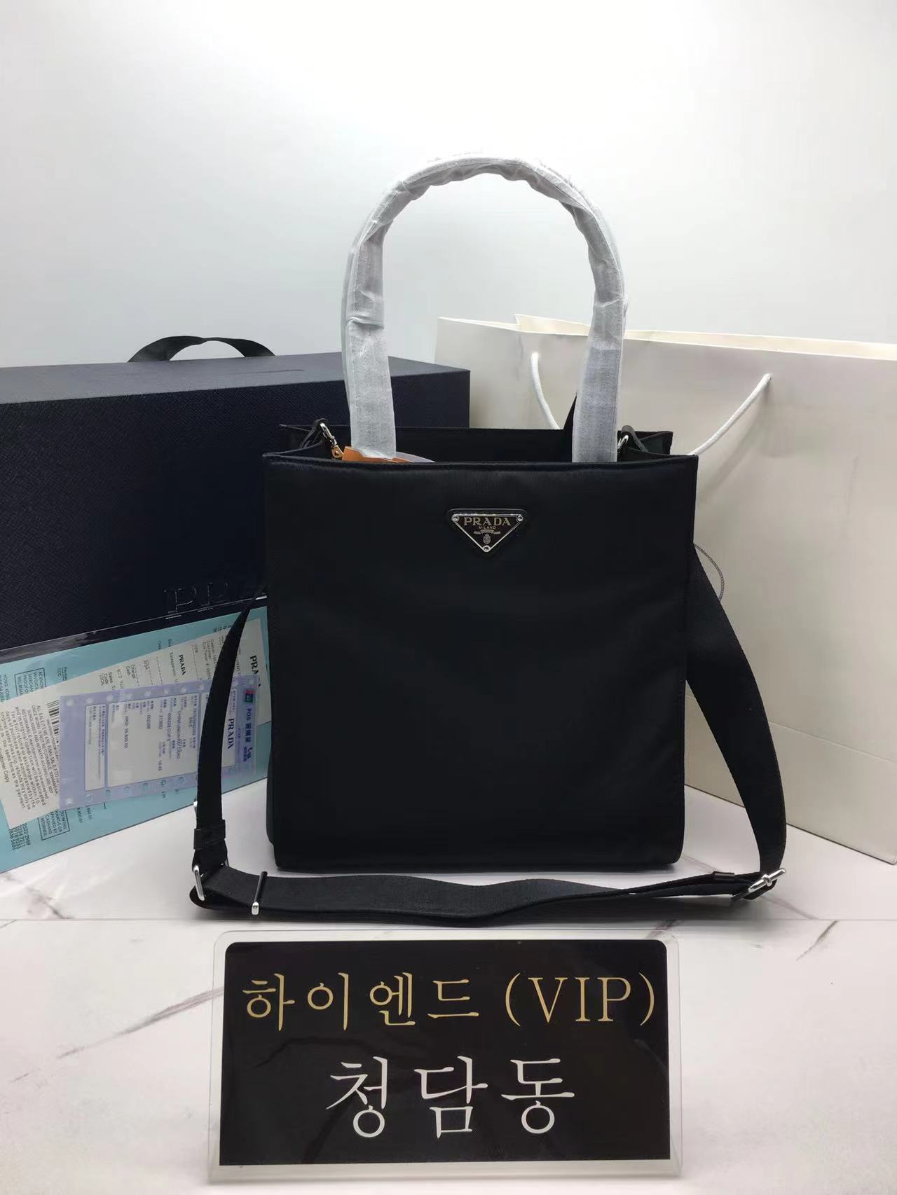 22FW 프라다 로고 리나일론 패딩 토트백 1BG426 RUKW F0002 VNOO