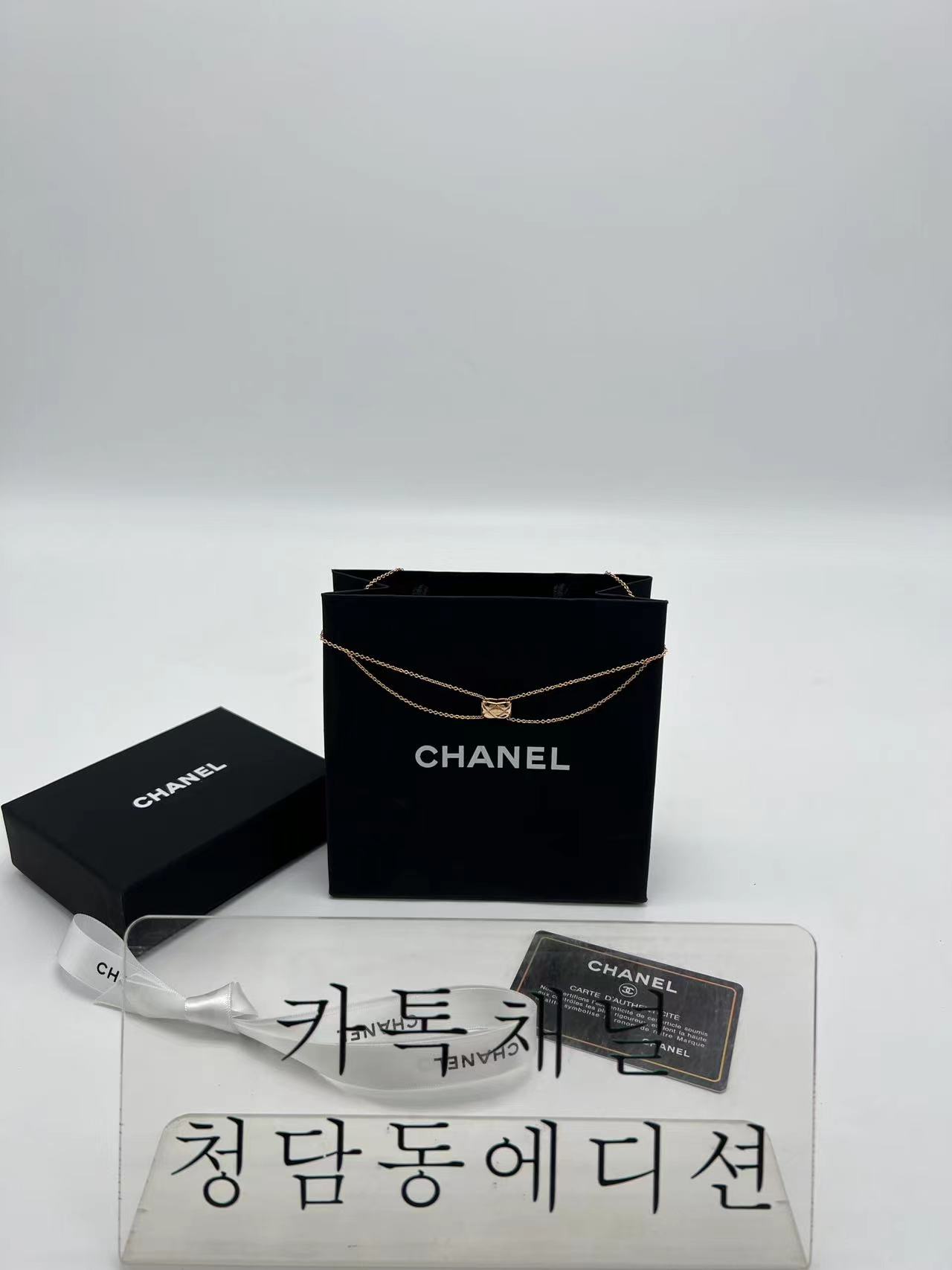 샤넬 코코크러쉬 목걸이