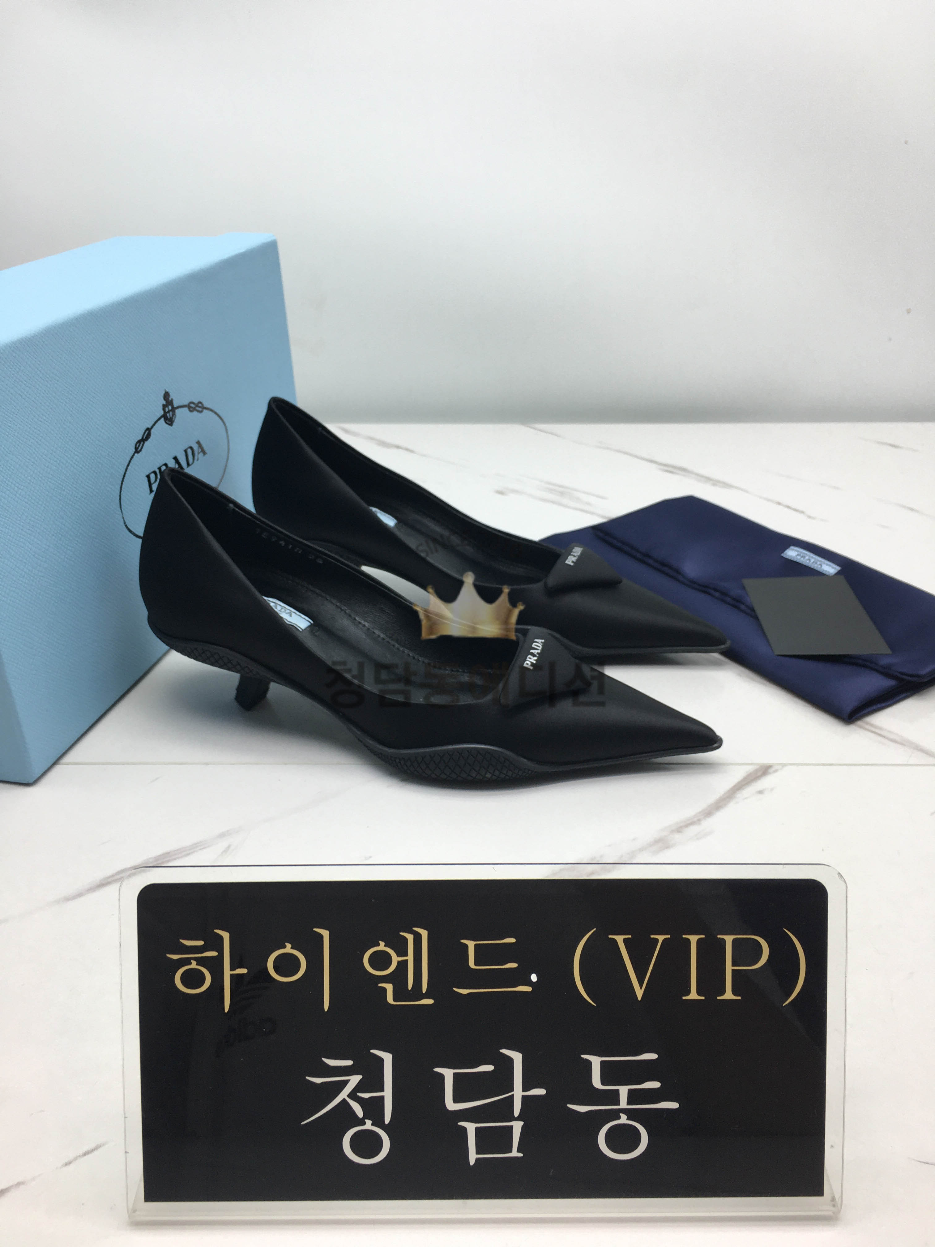 프라다 23ss prd 힐 (굽 3cm)